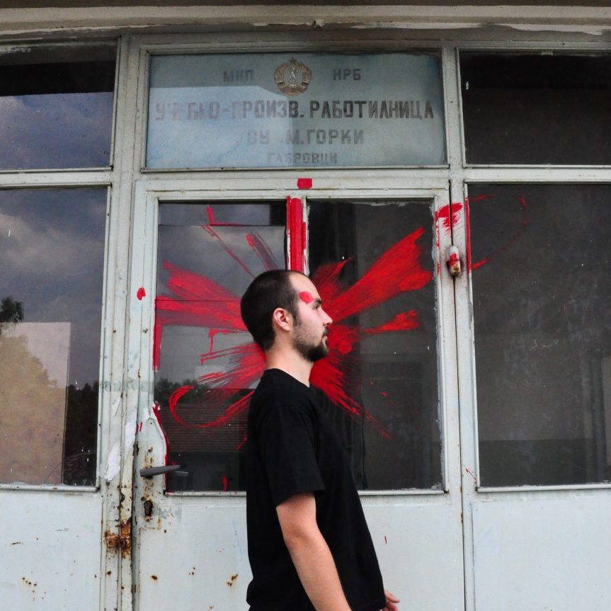 SPIRIT OF NATURE Gabrovtsi ART-NATURE Symposium 2015