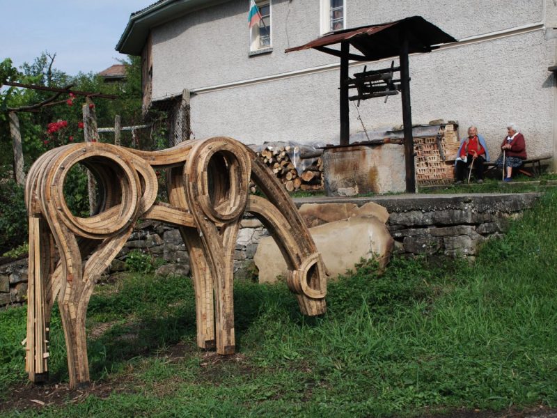 Gabrovtsi viewed from&nbsp;Switzerland