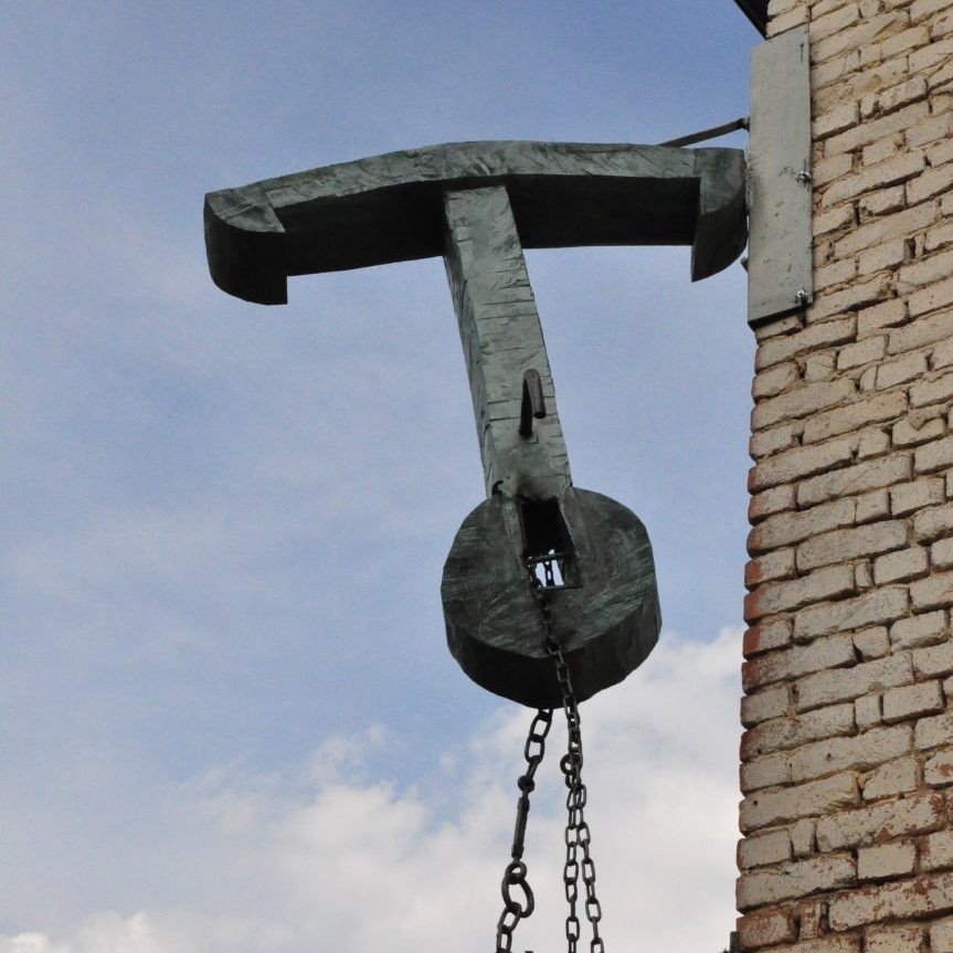 SPIRIT OF NATURE Gabrovtsi ART-NATURE Symposium 2015