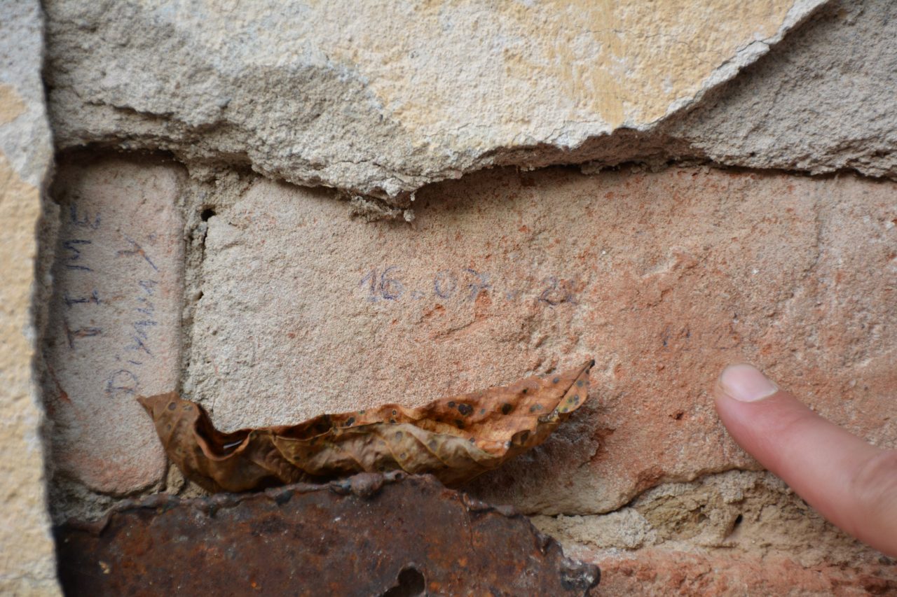 Gabrovtsi Art-Nature Symposium 2021