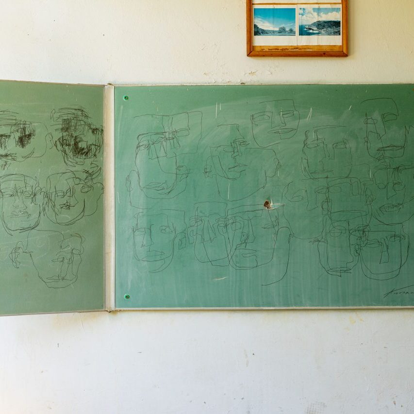 Gabrovtsi Art-Nature Symposium 2021