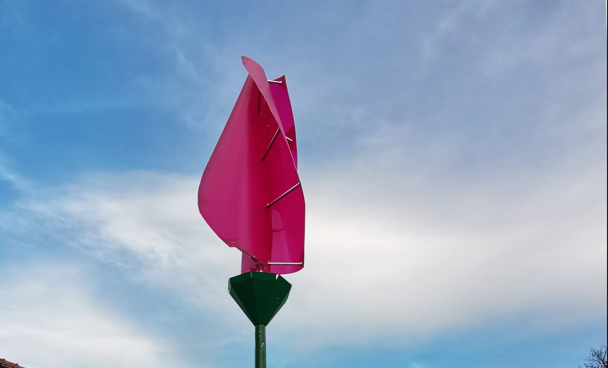 Кинетична артинсталация СЛИВАНЕ в Артцентър&nbsp;Дупини